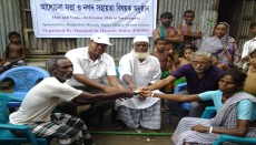 Bangladesh Minority Watch, Sagar Barman, Hindu boy, Bangladesh, child labour