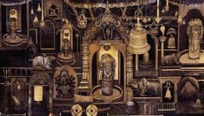 Hindu, Temple emoji, Iphone, Diya Lamp, Hinduism,Hindus