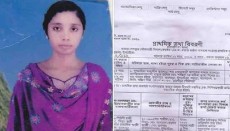 Minor Hindu girl , Ripa Rani, Bangladesh Minority Watch, BDMW, Bogra, Talora Government College, forced conversion, trafficking