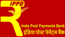 India Post Payments Bank, Digital India, Digital payments, IPPB,Postmen , GraminDakSewaks,NEFT, RTGS, UPI , bill payment services