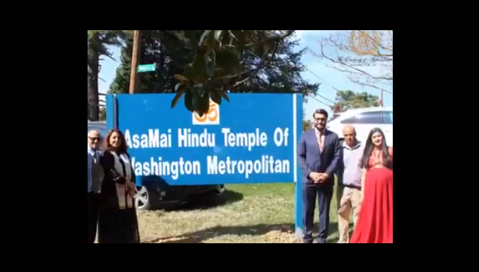 Afghan Hindu, Hindus, Afghanistan, Baisakhi, Maryland, USA,Asamai Afghan Hindu Temple