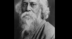 Rabindranath Tagore, Jawahar Lal Nehru, Mahatma Gandhi, Kasturba Gandhi,Sir Maurice Gwyer, Sarvepalli Radhakrishnan ,Sinha Sadan , poet