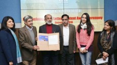 Minister of State for Tourism, K J Alphons,Mobile Audio Guide App, Tourism, India,
