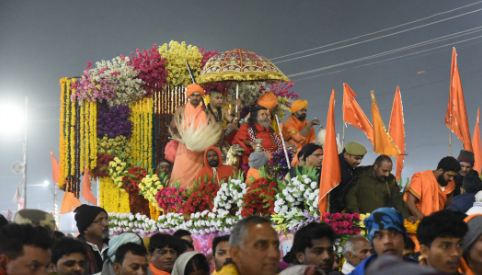 Mauni Amavasya , Shahi Snan, Naga Sadhu,India, Kumbh, Prayagraj Basant Panchami, Hinduism, Hindus